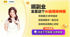 到东西：点击文中链接即可