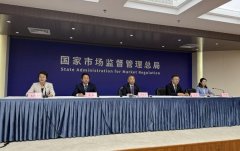 中国外文出书刊行事业局办理的国度沉点新