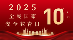 选择免费靠谱的投票小法式需分析考量功能多样