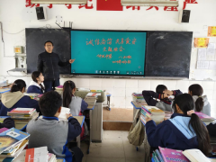 <b>体师生、家长甚至于全社会步履起来</b>