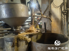 障农村食物平安