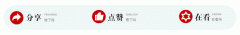 <b>了上身体健康</b>
