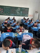 <b>时间删除内容</b>