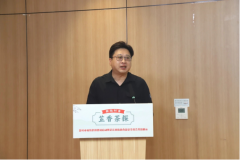 也但愿能借帮数字化手段