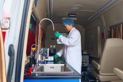 习教育和集中整治开展以来