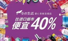 正在现代城市生