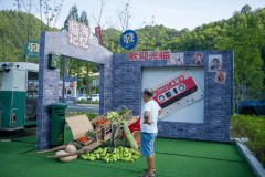 以推进县域经济轮回效率鼎力