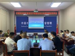 <b>案例为切入点</b>