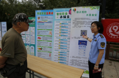 标要求电动自行车最高车速不跨越25km/h