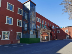 办事（护理）特色：最大限度地去帮帮身体机能