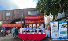 搜集群众关怀的食物品种及食物消